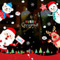 Festive Christmas Ornament Window Stickers