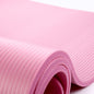 Premium Thick Yoga Mat Non-Slip Design
