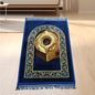 Comfortable Thick Qibla Mat for Prayers