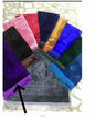 Soft Embossed Prayer Rug Solid Color