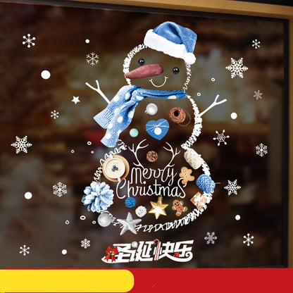 Festive Christmas Ornament Window Stickers