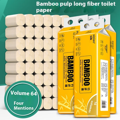 64 Rolls Natural Color Toilet Paper Household Pack