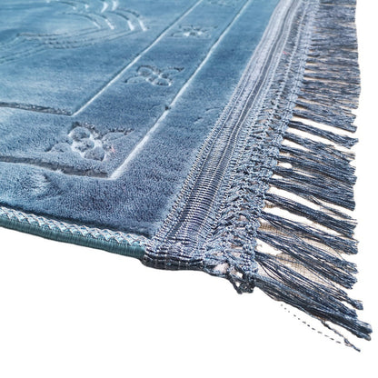 Soft Embossed Prayer Rug Solid Color