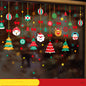 Festive Christmas Ornament Window Stickers