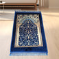 Comfortable Thick Qibla Mat for Prayers