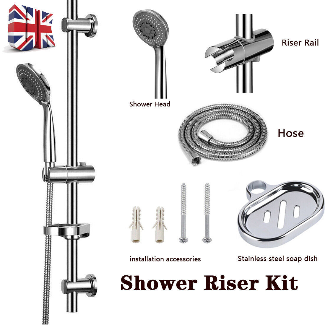 Stainless Steel Slider Rail Shower Riser Kit