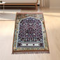 Comfortable Thick Qibla Mat for Prayers
