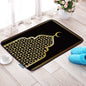 Thickened Sponge Prayer Kneeling Mat