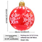 Inflatable Christmas Ball Outdoor Garden Decor